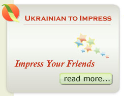 Ukrainian phrases to impress